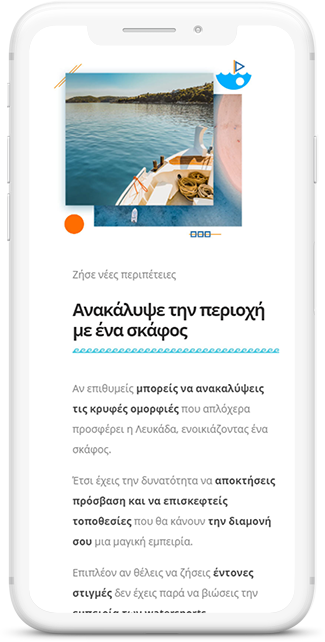 Image module