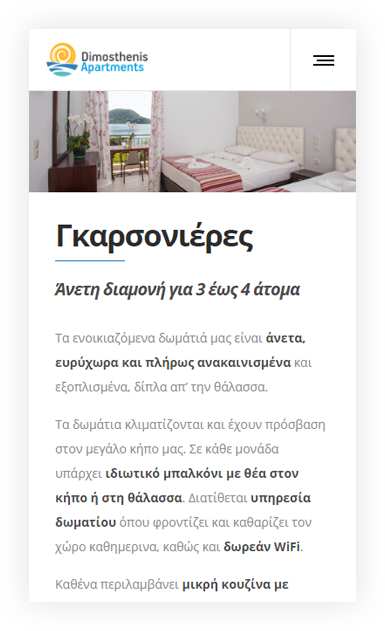 Image module