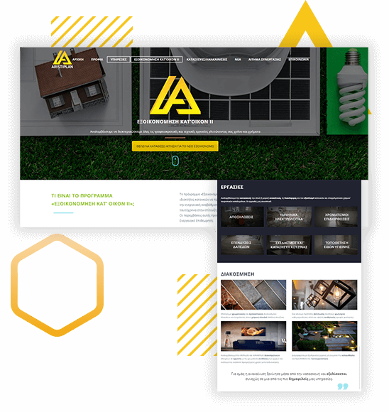 Image module