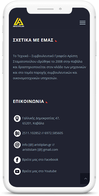 Image module